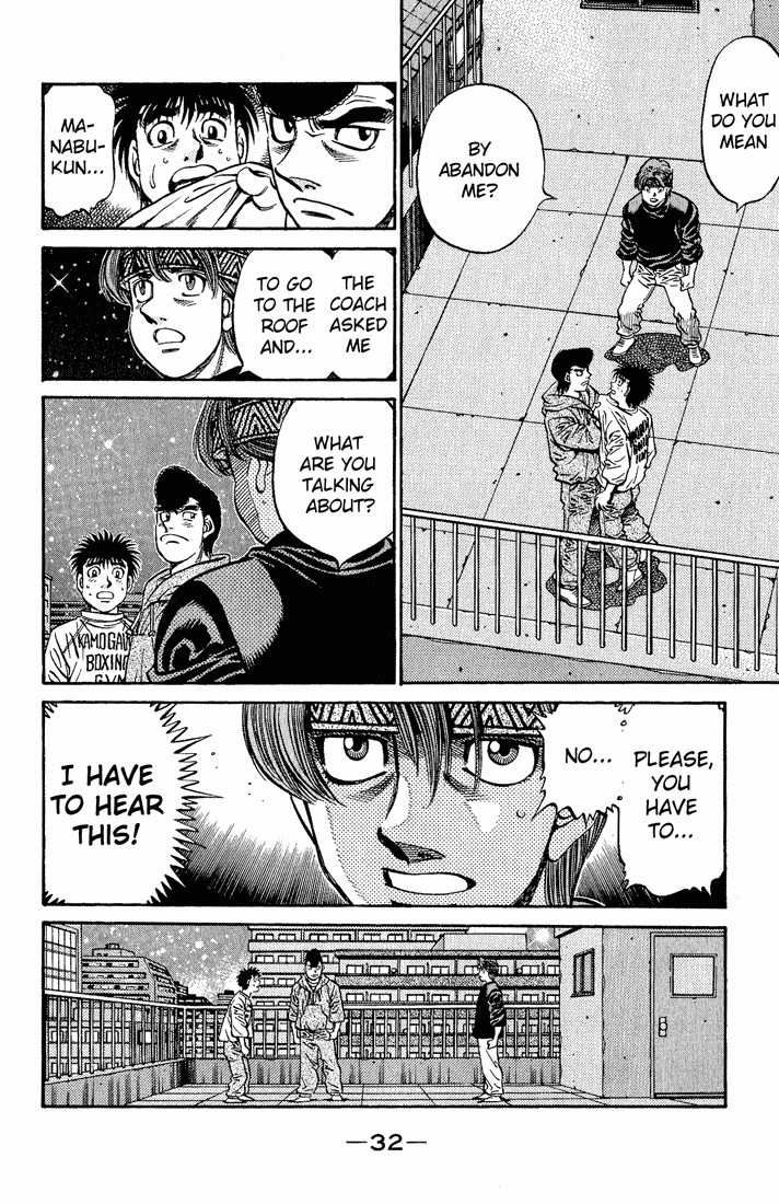 Hajime no Ippo Chapter 596 10